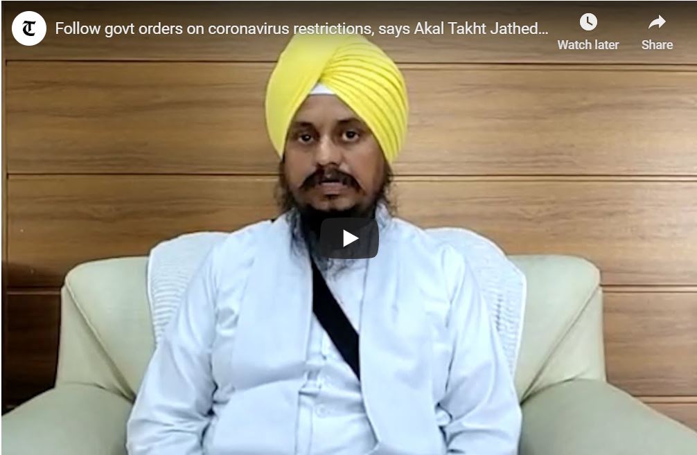 Help people in need: Akal Takht to Sikh outfits